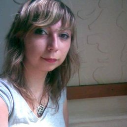 Нелли, Киев