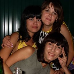 Дуся))), Москва