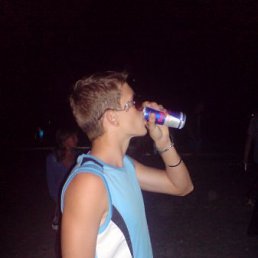 Димка, Киев