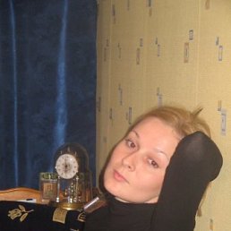 Вика, Москва