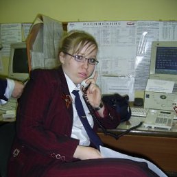 Анжелика, Москва