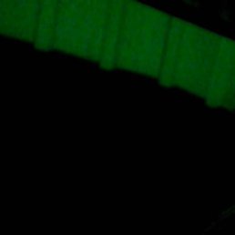 Артем, Смела