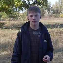 Dima, Киев