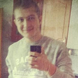 Саня, Лесозаводск