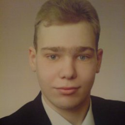 Саша, Киев