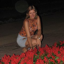 Svetlana, Москва