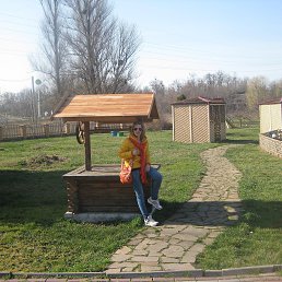 Вита, Киев