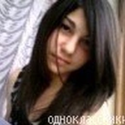 Валюша, Москва