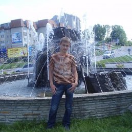 Серега, Киев