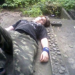 Серёга, Киев