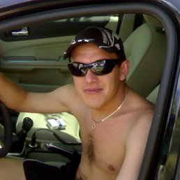 Рома, Москва