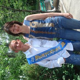 Серега, Санкт-Петербург