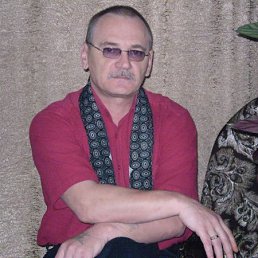 Деня, Киев