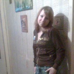 Ксения, Киев