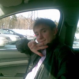 Игорь, Киев