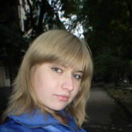 Рита, Елань-Колено