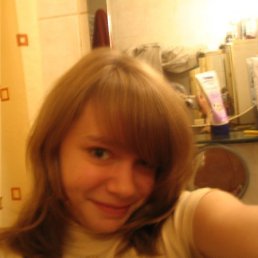 Самира, Санкт-Петербург