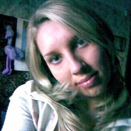 Кристина, Киев