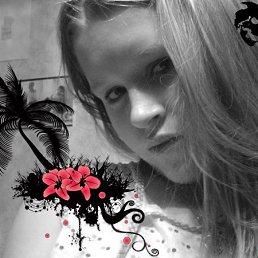 Алиночка, Санкт-Петербург