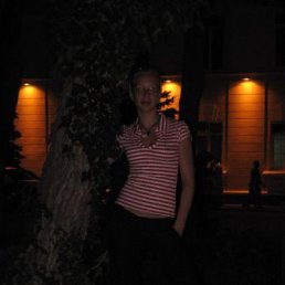 Юлия, Киев