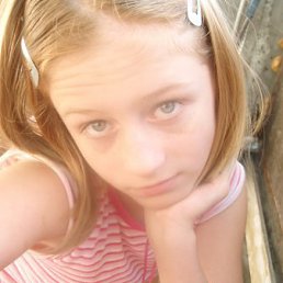 Кристина, Зеленоградск