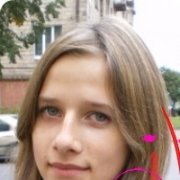 Rita, Казань