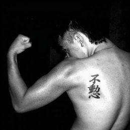 Алексей, Москва