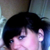 Катя, Могилёв