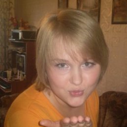 Иринка, Прохладный