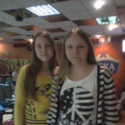 Оля, Гвардейск