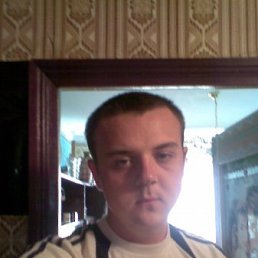 Валентин, Киев