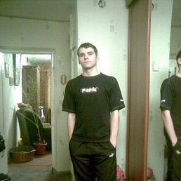 Вітя, Киев
