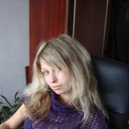 Светик, Санкт-Петербург