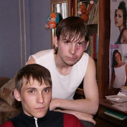 Сергей, Киев