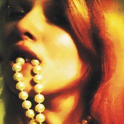 Эличка, Ростов-на-Дону