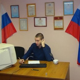 Ярослав, Санкт-Петербург