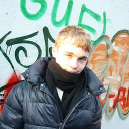 Ооо, Санкт-Петербург