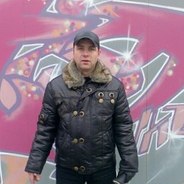 Сергей, Мурманск