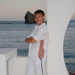 Серый, Киев