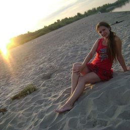 Маришка, Алматы