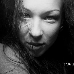 Ольга, Москва