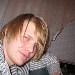 Серёжка, Киев