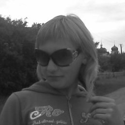 Милашка, Измаил