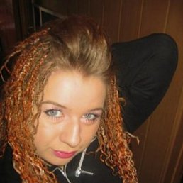 Марина, Киев