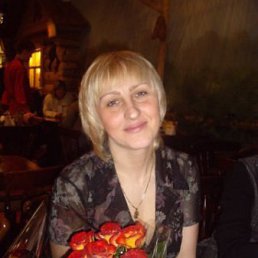 Элина, Москва