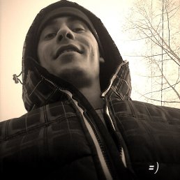 Андрей, Торез