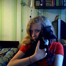 Света, Касимов