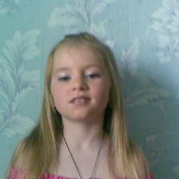 Настенька, Тында