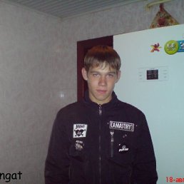 Kost, Санкт-Петербург