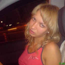 Конфетка, Щекино